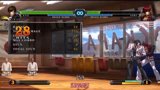 人気の 草薙京 動画 296本 2 ニコニコ動画