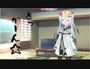 隣人のアリアルさんとミリアルさん　473『空気砲』