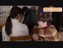 それでも僕らは走り続ける 14話ﾀﾞﾝﾌｧCPﾒｲｷﾝｸﾞ【日本語字幕】