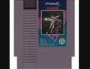 [マイク実況]「セクションZ（NES）RTPJよりプチプレイ！次回続きやります。 （キャプチャーボード）