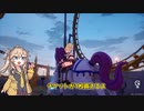 【幻塔】幻塔をやってて早いうちに知っておきたかったことまとめてみた【VOICEVOX】