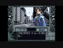 【 SFC 】スーファミ版 同級生２ オリキャラルート　その２【書き換え専用ソフト】