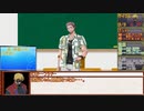 アナログゲーマーズのシノビガミ　「東方影異譚　地霊殿編」２/３