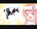 【splatoon2】フィーちゃんとあかりちゃんのスプラ2日記その7【CeVIO＆VOICEROID実況】