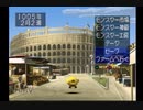 【実況】円盤石の中の友達。モンスターファーム.Part11前編