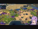 2022.8.15 【ゆかりねっと】Civilization6 ローマ #2-2