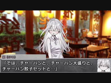 【シノビガミ】日本人と挑む「覚醒 -Awake- ver2」05