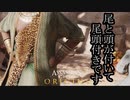Assassin's Creed Origins ボイロ実況プレイ Part15