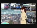 2021年11月乗車記録