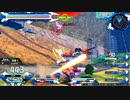 【EXVS2XB】ガーベラ・テトラ視点SEASON7-11