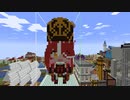 【minecraft】hololive 宝鐘マリン(新衣装Ver2)の作り方