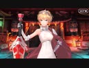 無課金初期勢のFGO　アークティック・サマーワールド！～カルデア真夏の魔園観光～編　part15