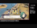 ファイアーエムブレム風花雪月回避回復縛りPart29【黒鷲ルナクラ】