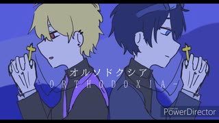 【人/力】オﾉﾚソ．ドク/シ了【alm/fjmy】