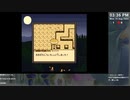 [ニコ生配信][日英中字幕]#4-1 風来のシレンGBを初見プレイ～月影村を救え！～