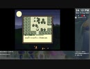 [ニコ生配信][日英中字幕]#4-2 風来のシレンGBを初見プレイ～月影村を救え！～