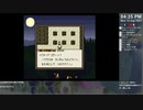 [ニコ生配信][日英中字幕]#4-4 風来のシレンGBを初見プレイ～月影村を救え！～