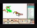 4人で仲良くお絵かきバトル　パート43
