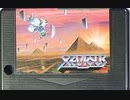 [実況]「ゼビウス・ファードラウト伝説（MSX）」2回分プレイ動画まとめ