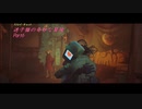 迷子猫の奇妙な冒険【Stray実況】Part6