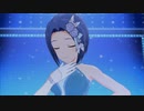 わたしが、あなたと