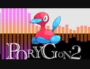 【ポケモン剣盾】琴葉姉妹の喋くりランダム対戦記⑨（VS エイルさん）