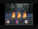 【魔法の迷宮】小さな魔法使い達が不思議なダンジョンをお宝求めて冒険する物語【実況】　その３９