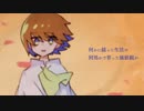 【ボカロカバー】なくてななくせ　鏡音レンcover