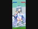 白猫テニス　BGM 光継アイリス