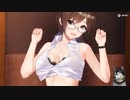 美女を快感マッサージ　ビートリフレ　したよ_07(パッチ当てたよ）