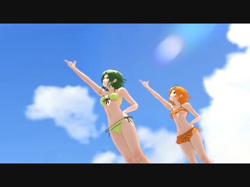 【MMD】水着のGUMIちゃん'sに【きょうもハレバレ】を踊ってもらった【紳士】
