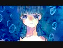 毒性溶媒feat.MAYU