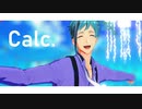 【MMDツイステ】いつか君に捧げた歌【フロイド・リーチ】