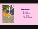 【OИE AND SASARA】Over Drive (高木さんバージョン)【カバー】