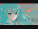 十字架／永嶋樹 feat.初音ミク