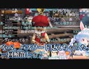 【コメ付き】パスワードチラ見えしてしまい即解散するホロメンたち【ホロライブ切り抜き】