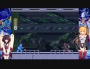 マキきりのロックマンXシリーズ  X3 第17部隊マキ part1