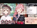 【コメ付き】質問を告白で返されおじさん化するルイ姉【ホロライブ切り抜き】