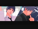 【MMD黒バス】リバーシブル・キャンペーン/フォニイ【黛】