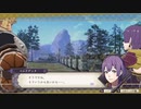 【実況】「風花雪月」をしゃくしゃくしてやるぜ　その297【金鹿】