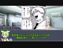 【クトゥルフ神話TRPG】いかれたメンバーで行くクトゥルフ神話TRPG「我ラガ夏夜」 part4【実卓リプレイ】