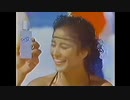 Showa CM-36