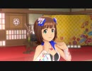【春研】天海春香「My Best Friend」サファイアカラット