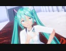 【MMD夏祭り2022】初音ミク「アイシテ」