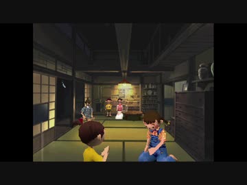 20代最後の夏休み実況プレイpart17
