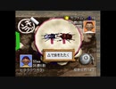 20代最後の夏休み実況プレイpart16