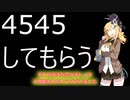 【オナサポASMR）シコシコされたい？？