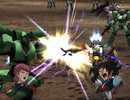 ガンダム無双２　平和の歌を歌おう3　フレンドシップミッション