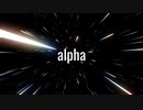 alpha