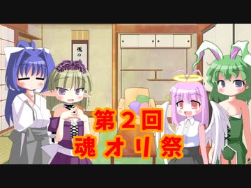 オリキャラ祭だし、何かしよう【VOICEROID雑談】